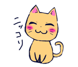 Daily life of the cat . sticker #11488238