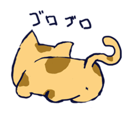 Daily life of the cat . sticker #11488240