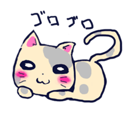 Daily life of the cat . sticker #11488241