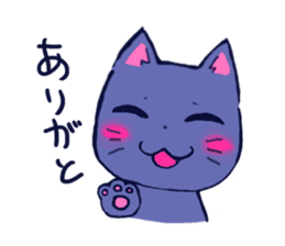 Daily life of the cat . sticker #11488247