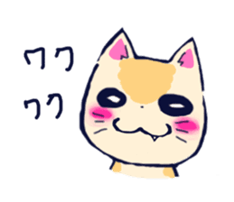 Daily life of the cat . sticker #11488248