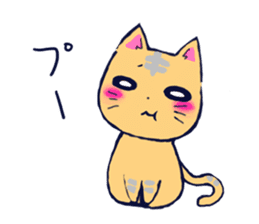 Daily life of the cat . sticker #11488251