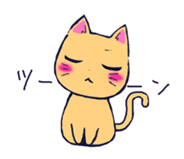 Daily life of the cat . sticker #11488253