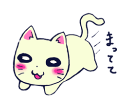 Daily life of the cat . sticker #11488255