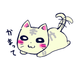 Daily life of the cat . sticker #11488256