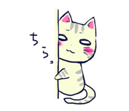 Daily life of the cat . sticker #11488264