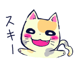 Daily life of the cat . sticker #11488266