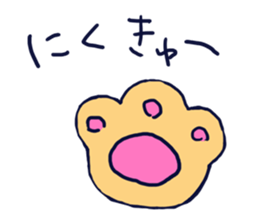 Daily life of the cat . sticker #11488269