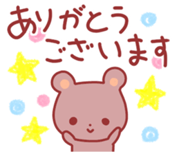 Various feelings sticker. sticker #11488313