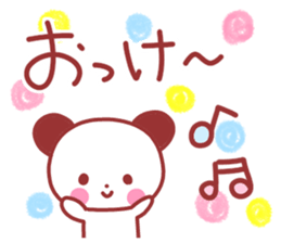 Various feelings sticker. sticker #11488318