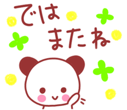 Various feelings sticker. sticker #11488325