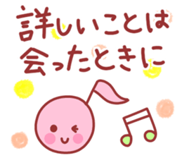 Various feelings sticker. sticker #11488326