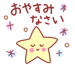 Various feelings sticker. sticker #11488327