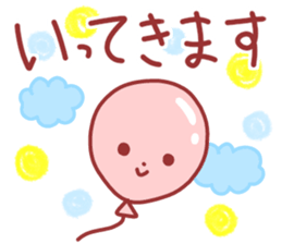 Various feelings sticker. sticker #11488328