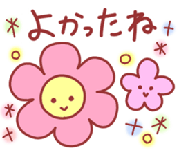 Various feelings sticker. sticker #11488333