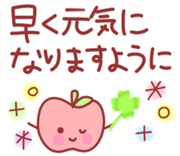 Various feelings sticker. sticker #11488334