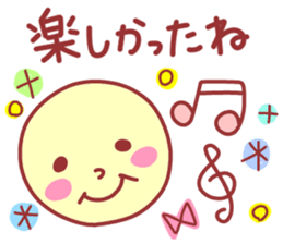 Various feelings sticker. sticker #11488337