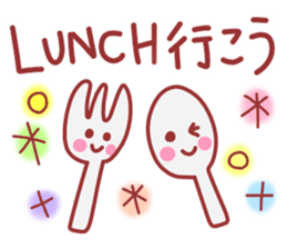 Various feelings sticker. sticker #11488338