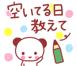 Various feelings sticker. sticker #11488339