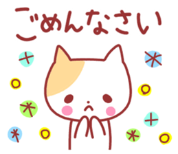 Various feelings sticker. sticker #11488340