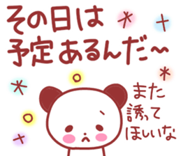 Various feelings sticker. sticker #11488349