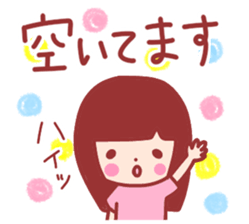 Various feelings sticker. sticker #11488350