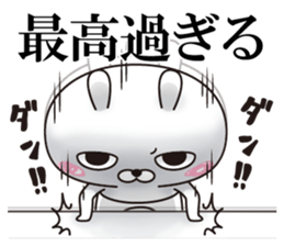 Single eyelid of a rabbit 5 sticker #11488515