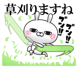 Single eyelid of a rabbit 5 sticker #11488517