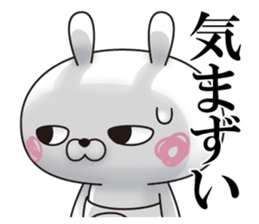 Single eyelid of a rabbit 5 sticker #11488526