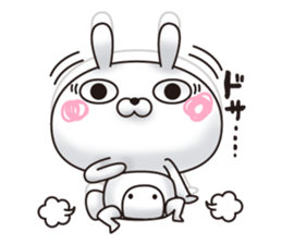 Single eyelid of a rabbit 5 sticker #11488527