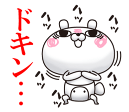 Single eyelid of a rabbit 5 sticker #11488534