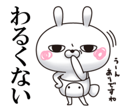 Single eyelid of a rabbit 5 sticker #11488547