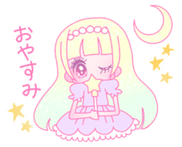 Dreamy KAWAII Girls 2 sticker #11488713