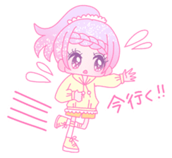Dreamy KAWAII Girls 2 sticker #11488722