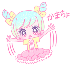 Dreamy KAWAII Girls 2 sticker #11488727