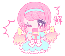 Dreamy KAWAII Girls 2 sticker #11488728