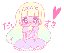 Dreamy KAWAII Girls 2 sticker #11488737