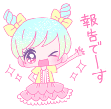 Dreamy KAWAII Girls 2 sticker #11488747