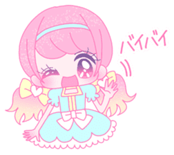 Dreamy KAWAII Girls 2 sticker #11488748