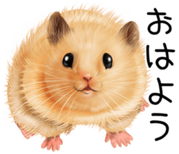 mohu mohu hamster sticker #11488752