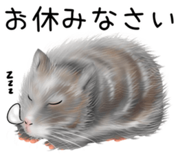 mohu mohu hamster sticker #11488754
