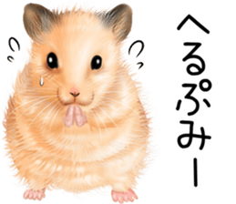 mohu mohu hamster sticker #11488763