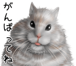 mohu mohu hamster sticker #11488771
