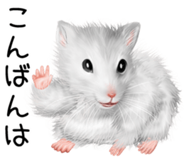 mohu mohu hamster sticker #11488777