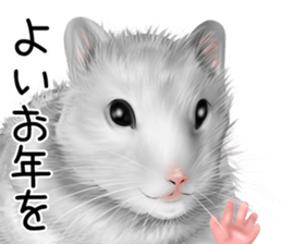 mohu mohu hamster sticker #11488789