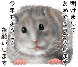 mohu mohu hamster sticker #11488791