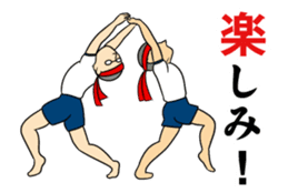 New Gymnastic formation 1 sticker #11488824
