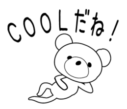 Feelings of bear! sticker #11488916