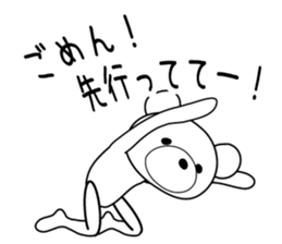 Feelings of bear! sticker #11488919