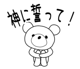 Feelings of bear! sticker #11488925